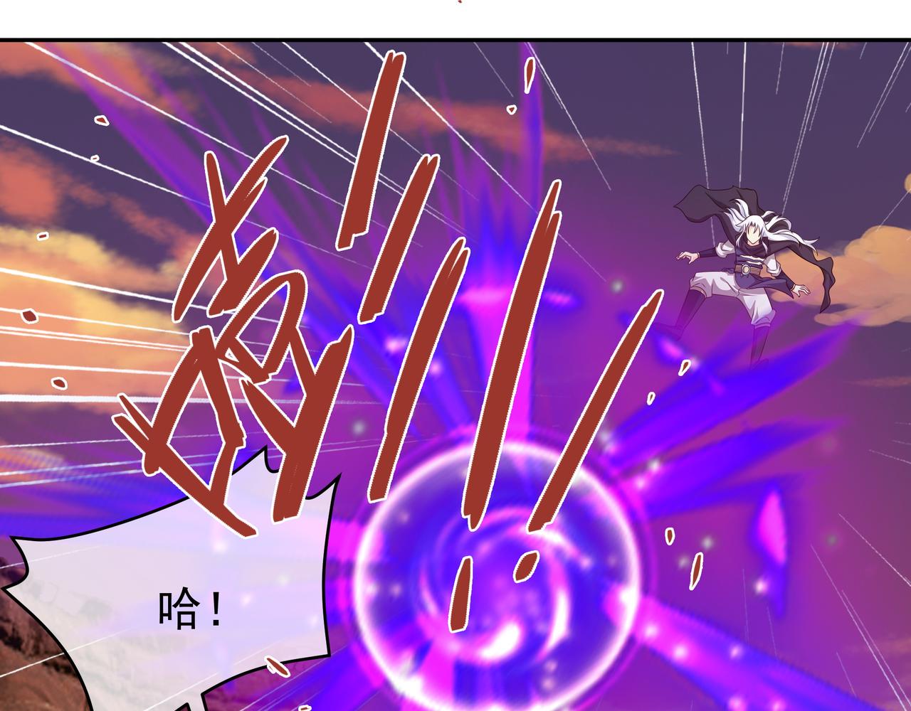 骷髅骑士20