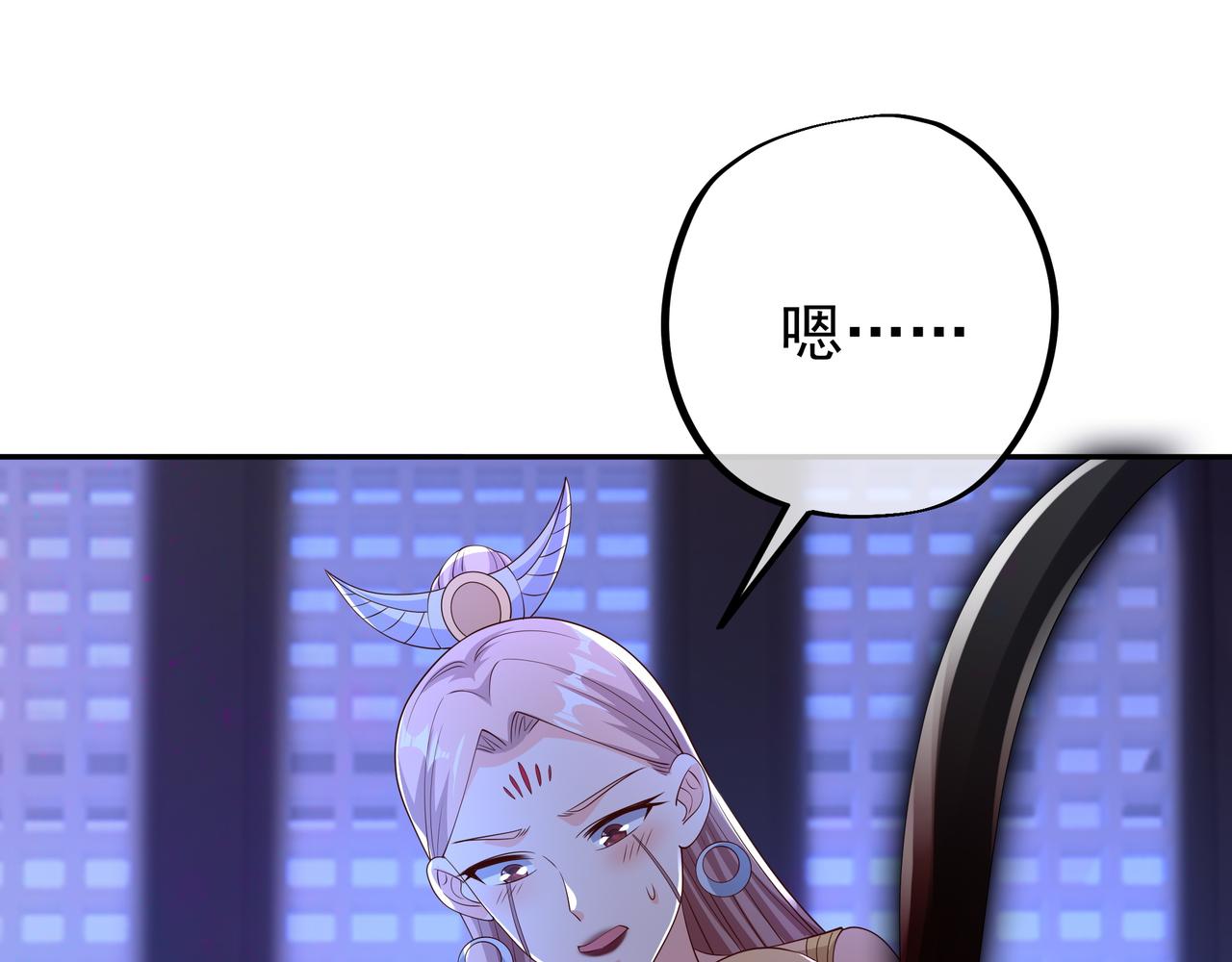 臣服61