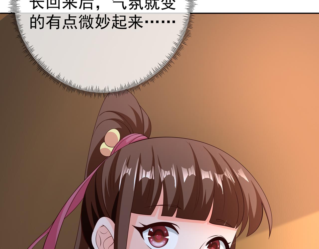 解毒54