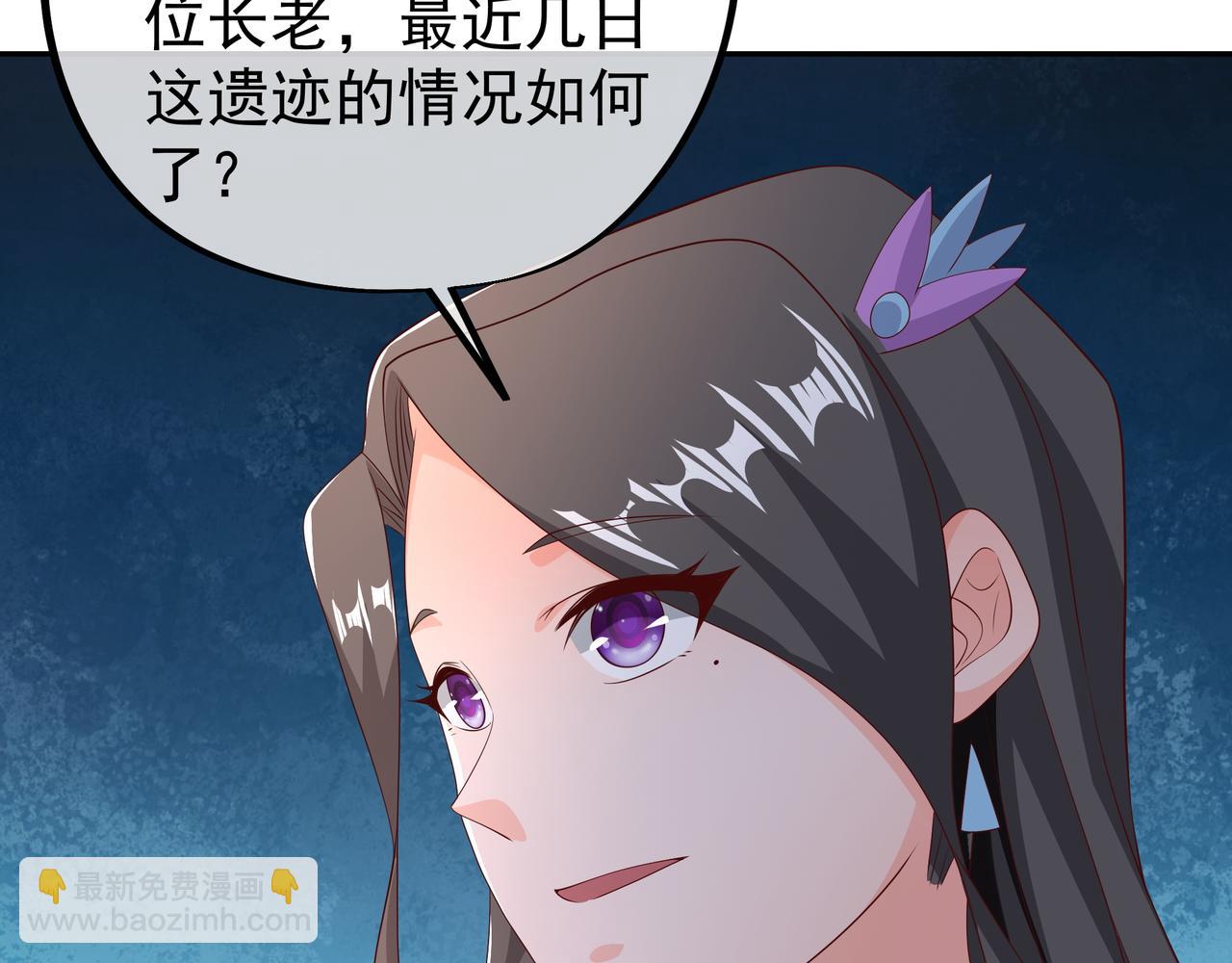 遗迹84