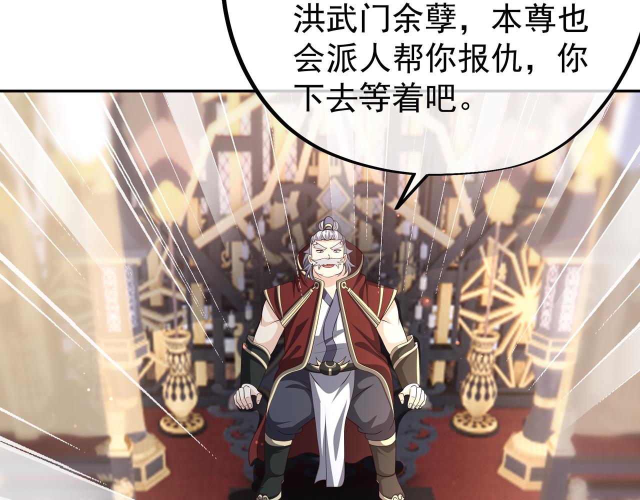 被跟踪了？4