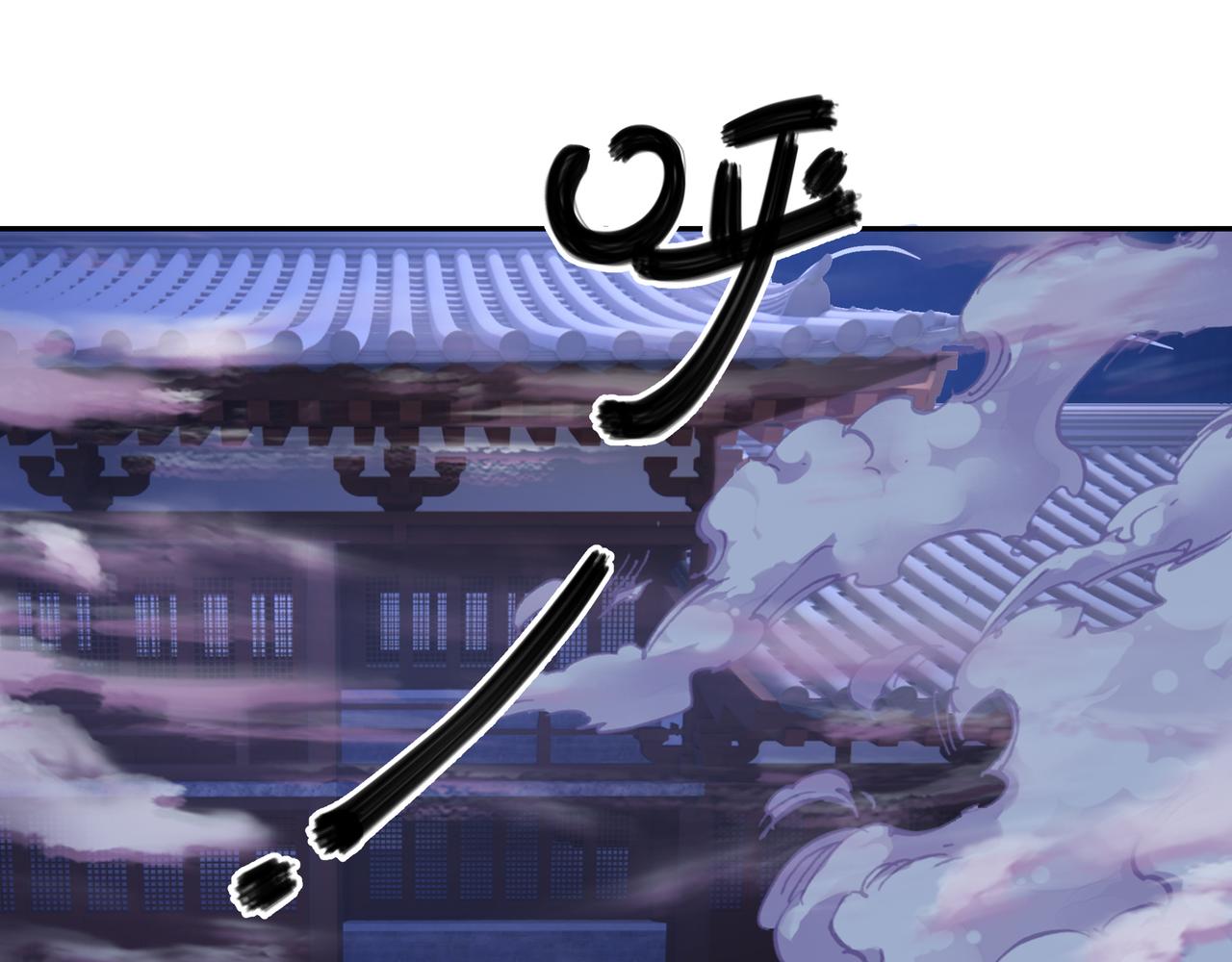 花斑星蟒3