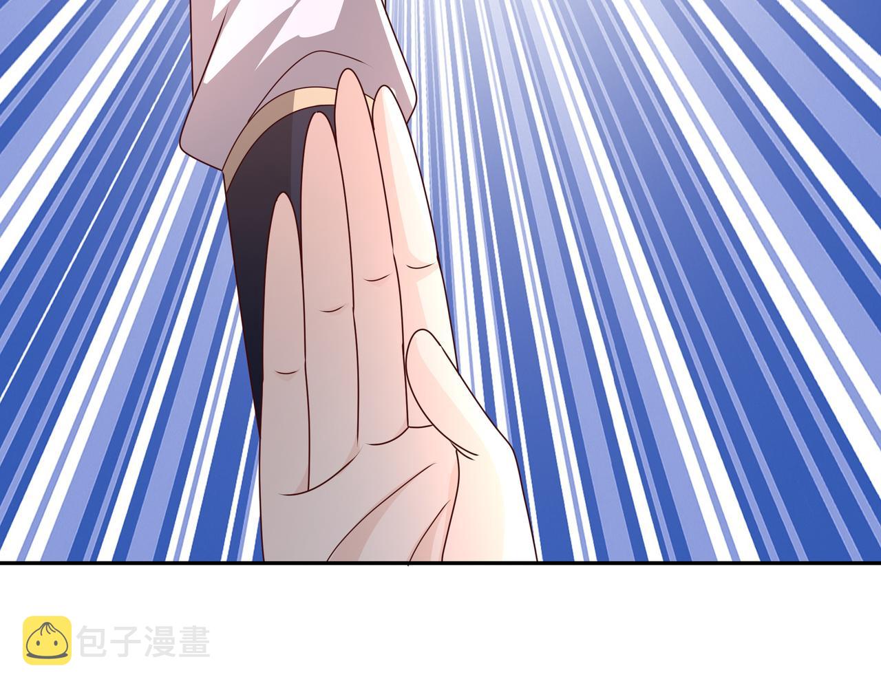 58与洞天境的战斗70