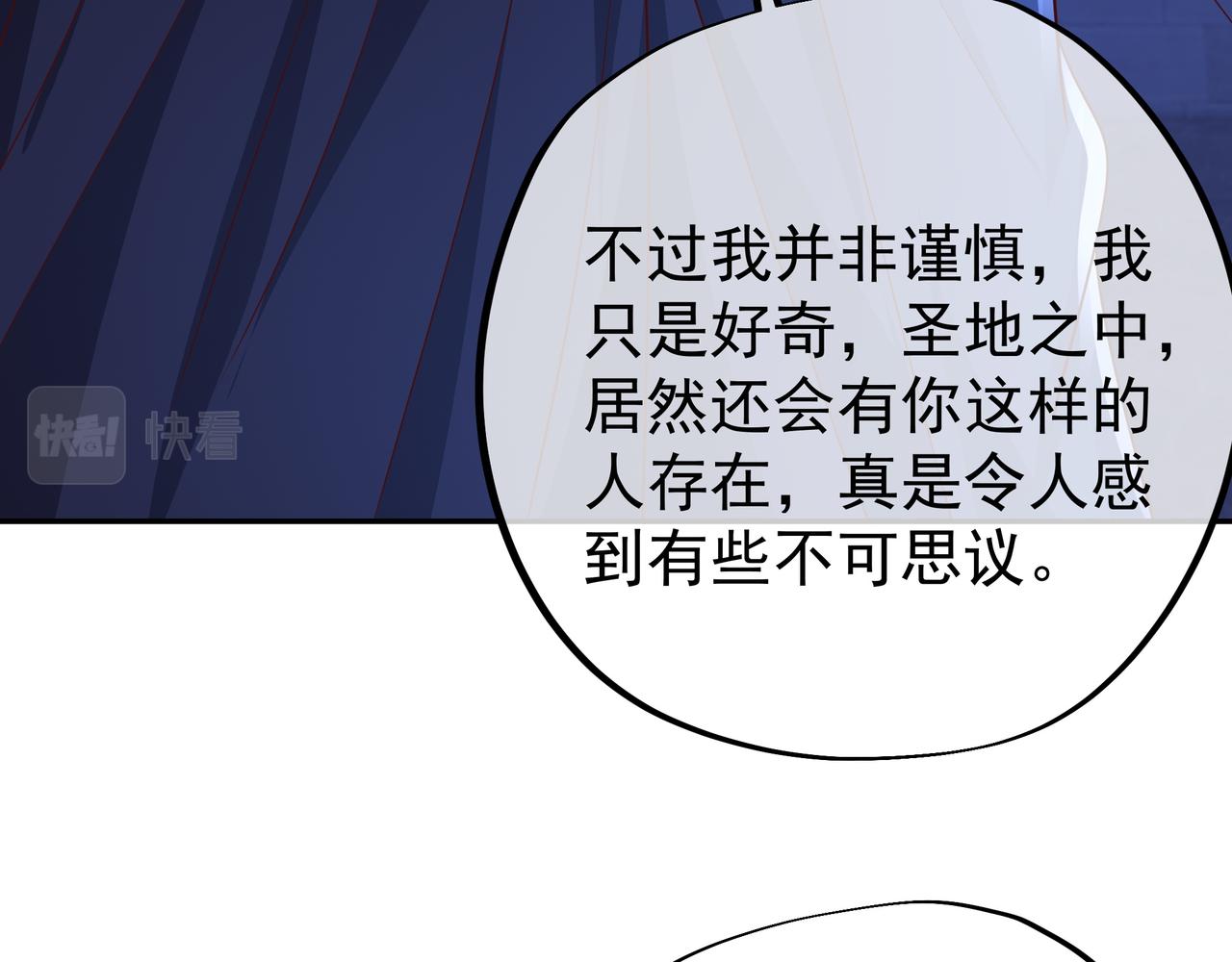 臣服39