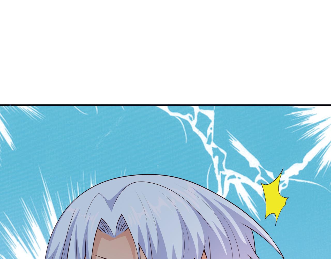 威胁21