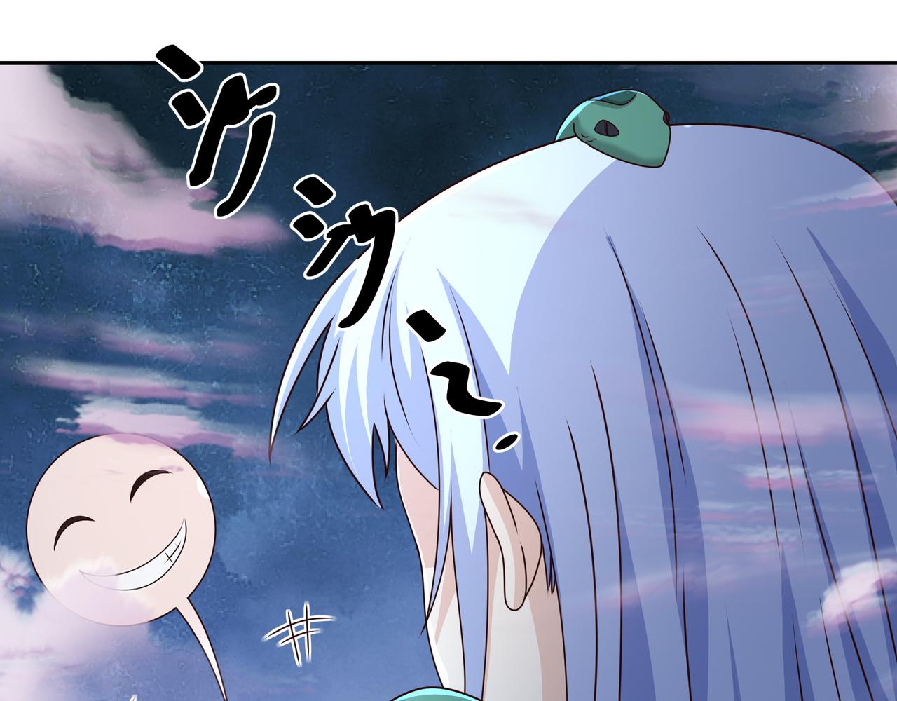 花斑星蟒47