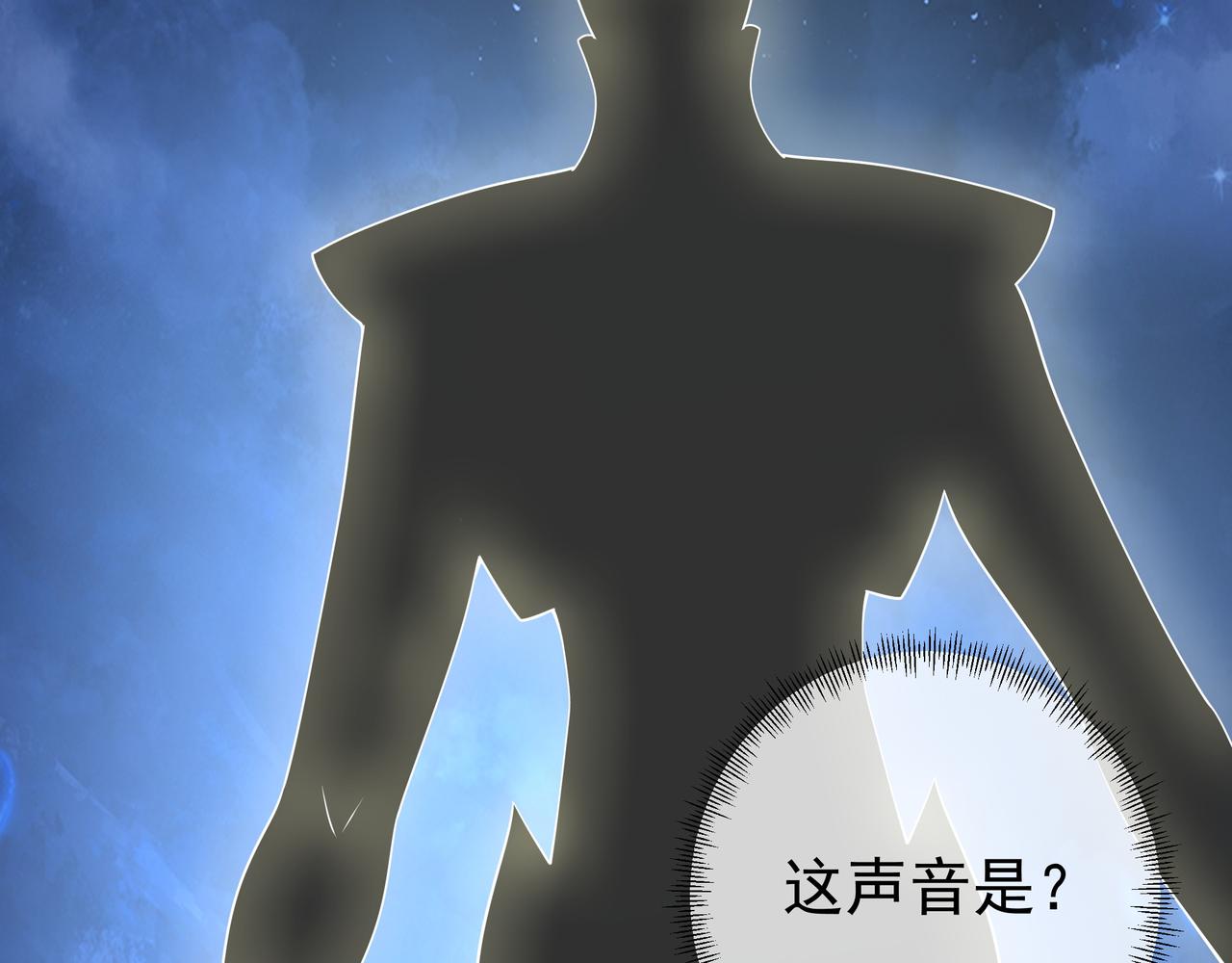 传音50