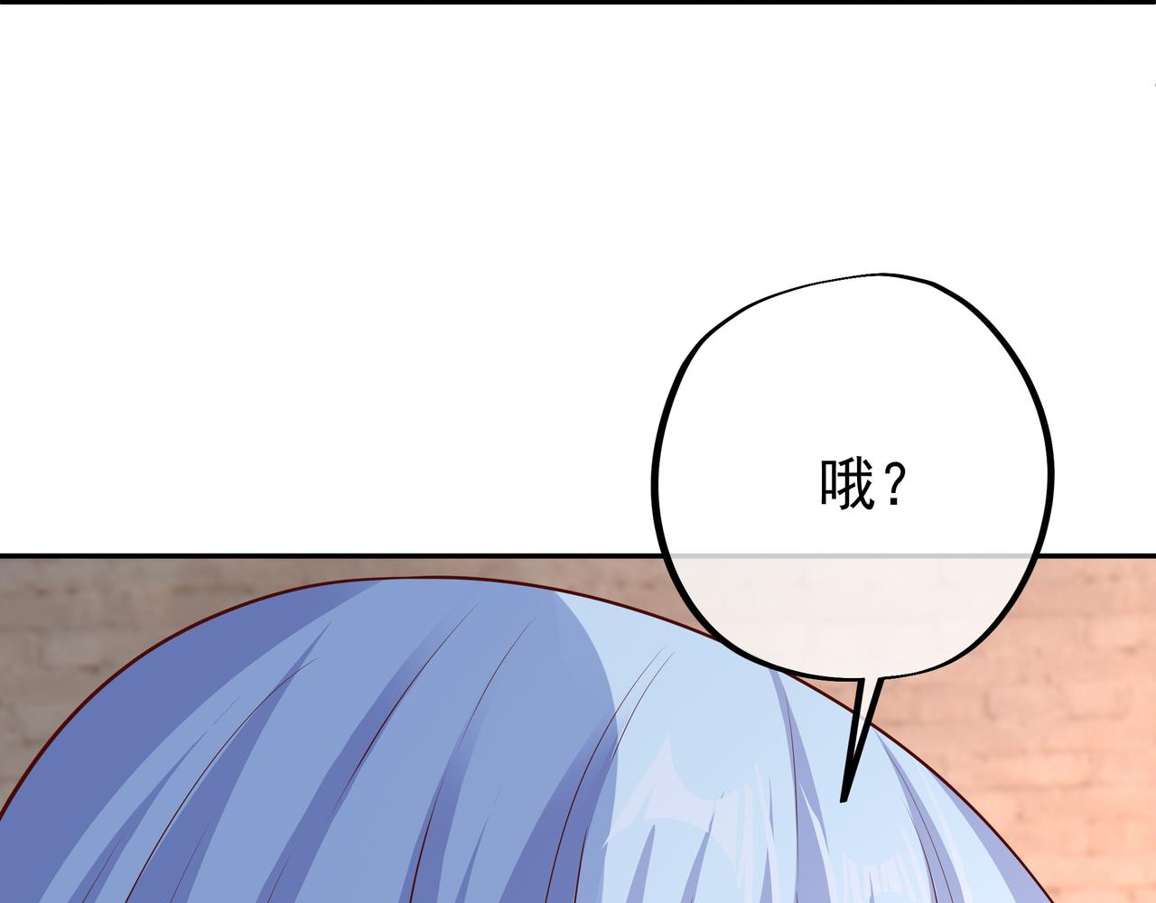 被跟踪了？118