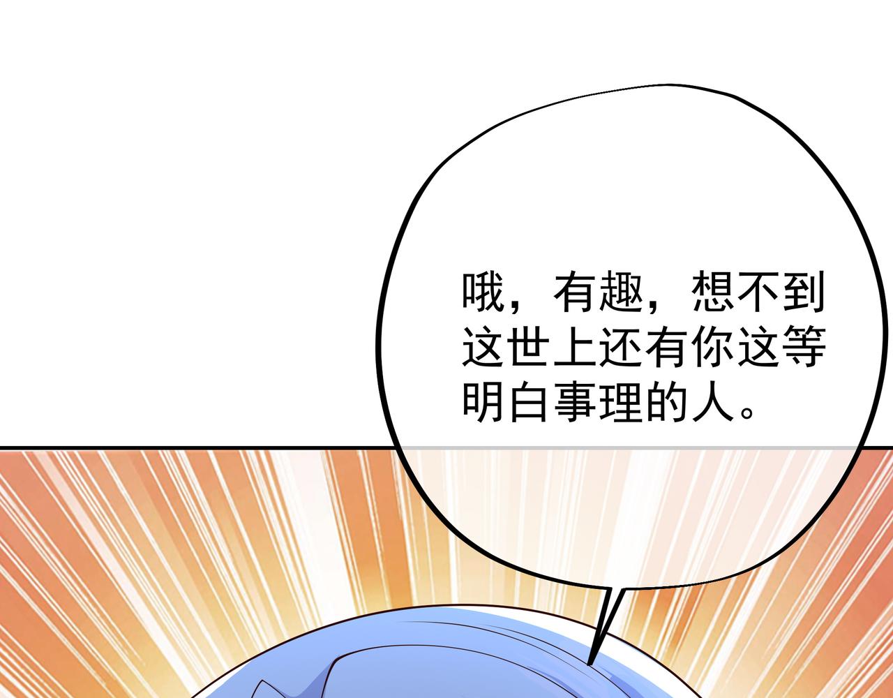 臣服46