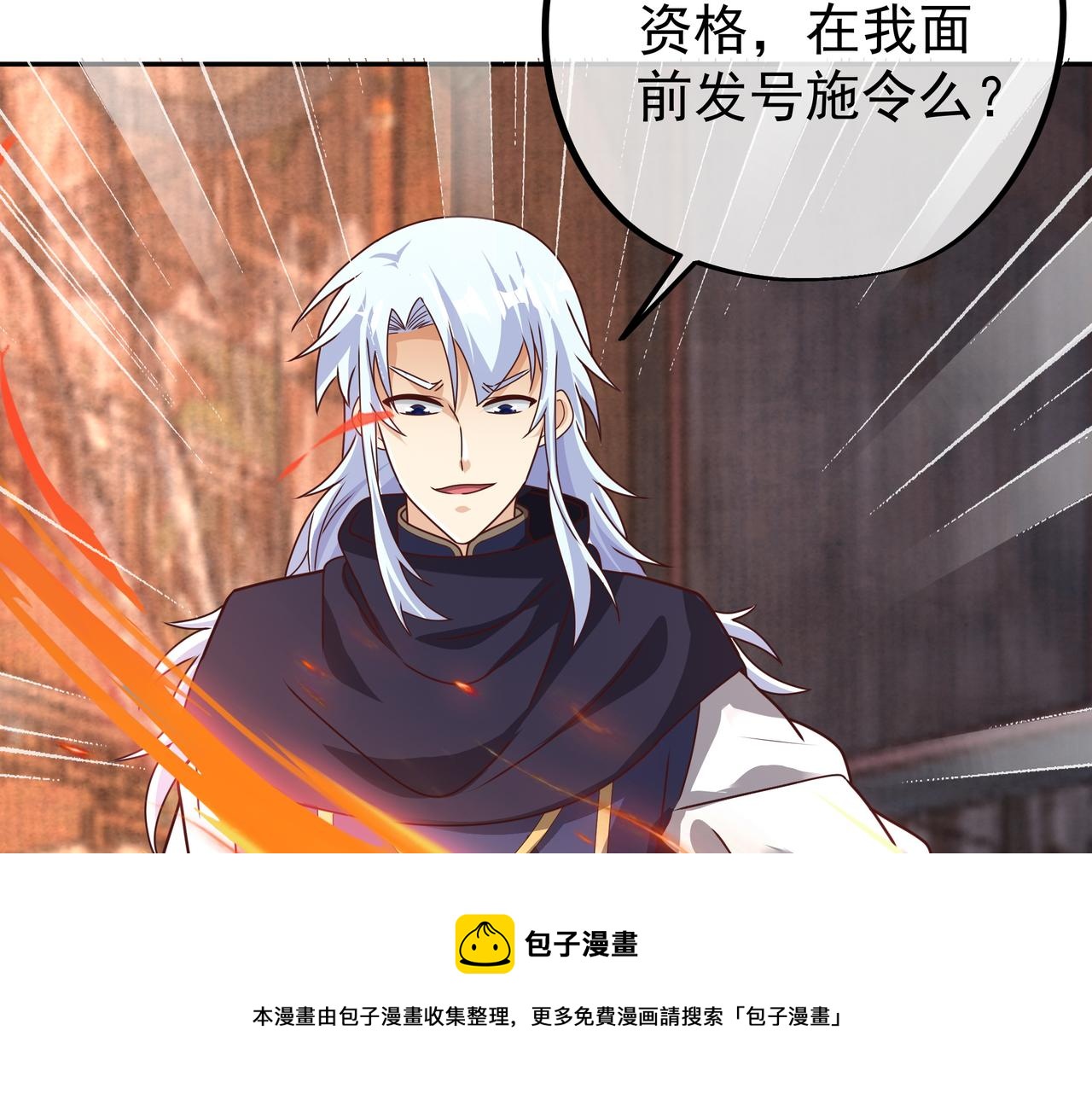玄武洞天10