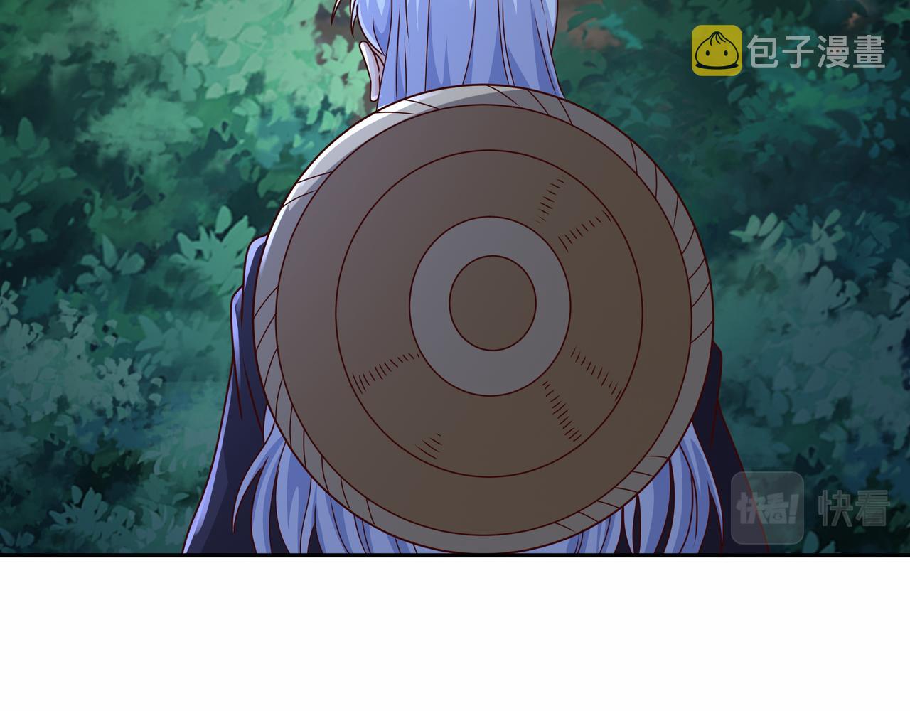 乱花散31