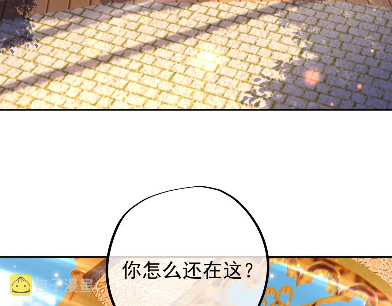 能帮我看看身体吗5