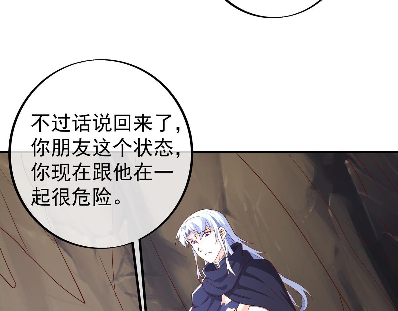 反击5