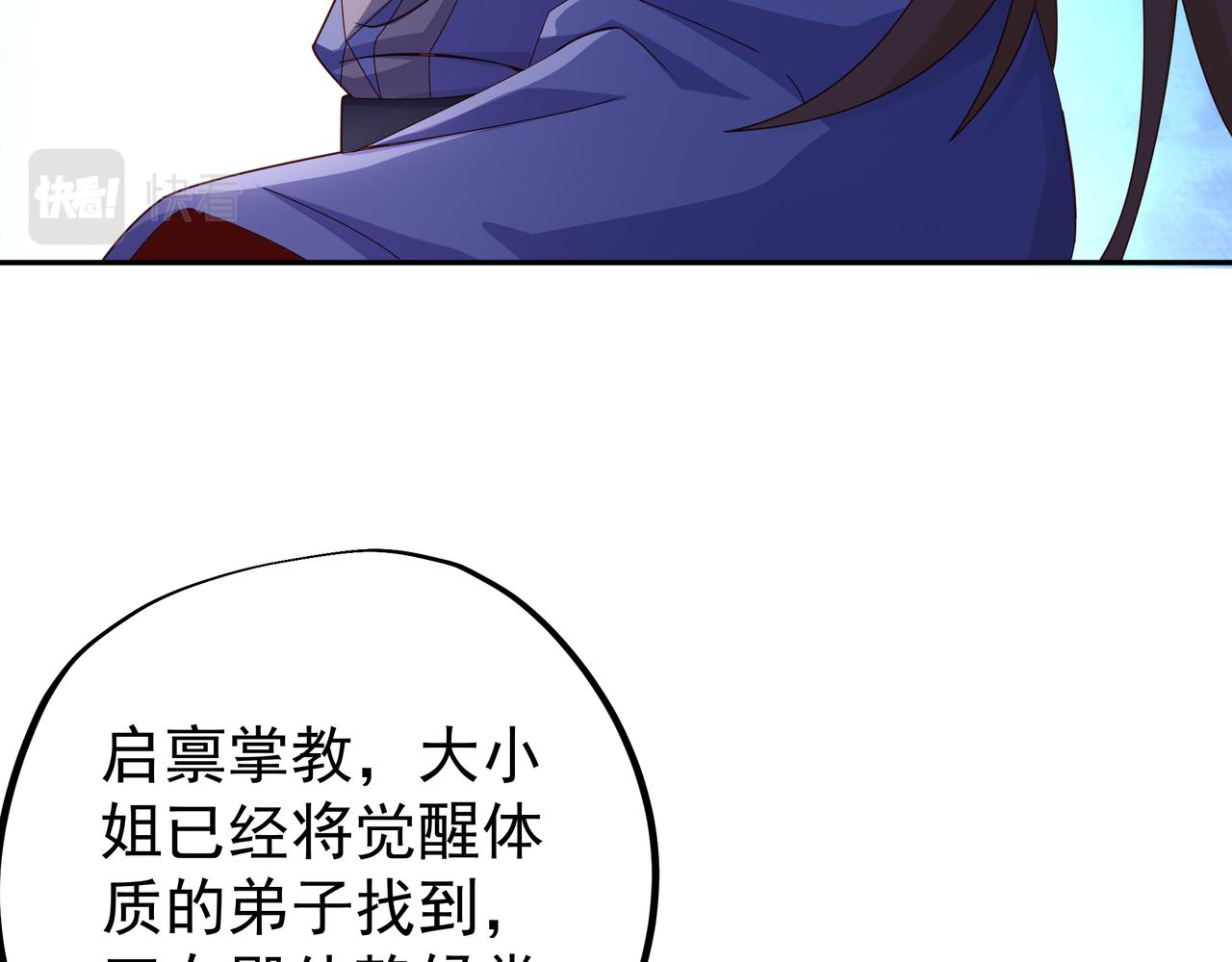 圣地使者53