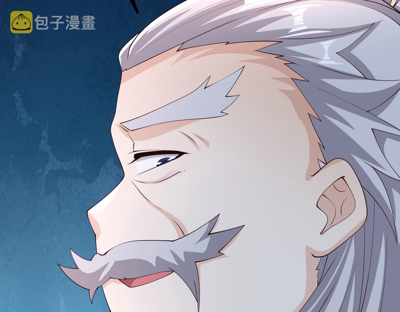 被跟踪了？14
