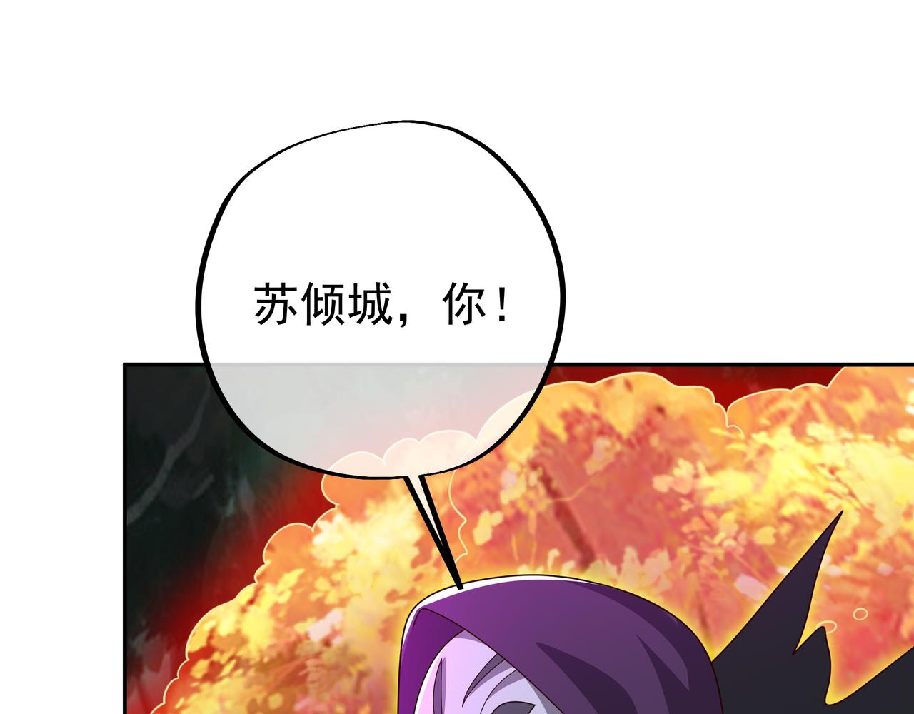 你算什么东西62