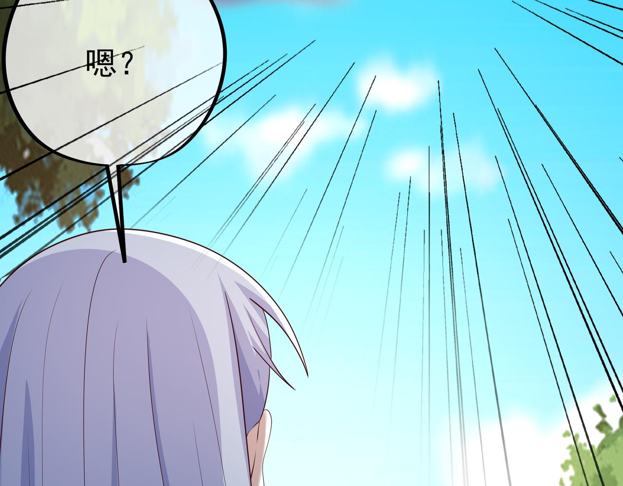 朱果的诱惑30