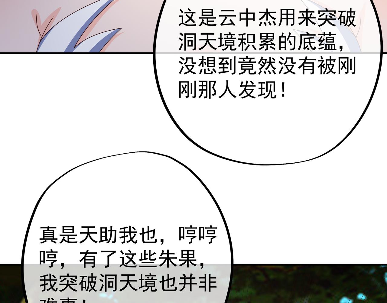 朱果51