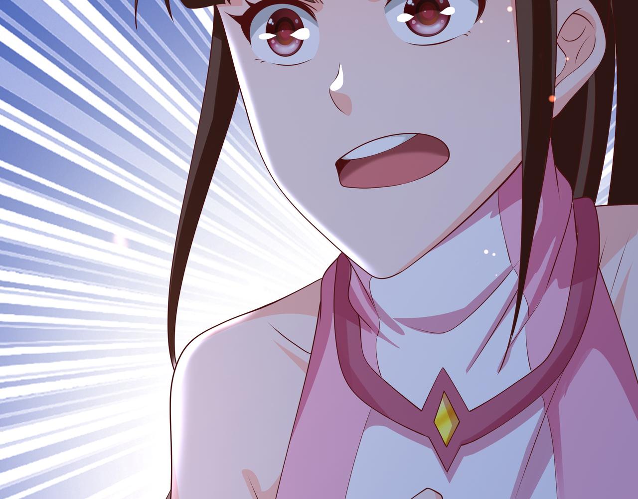 被跟踪了？76