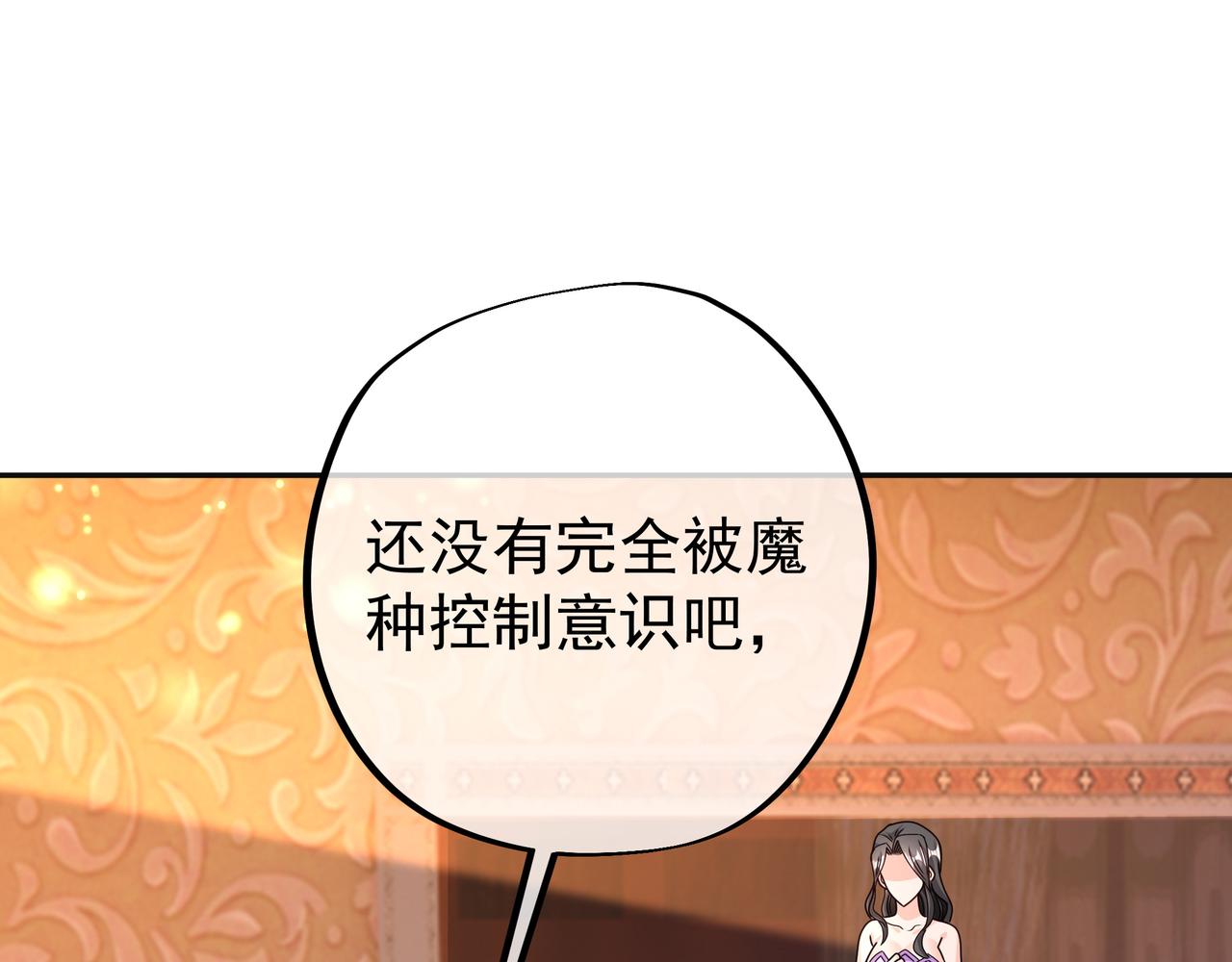 能帮我看看身体吗17
