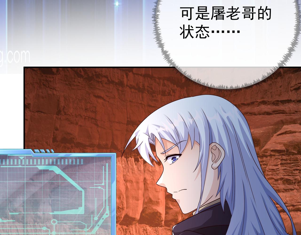 魔血症14