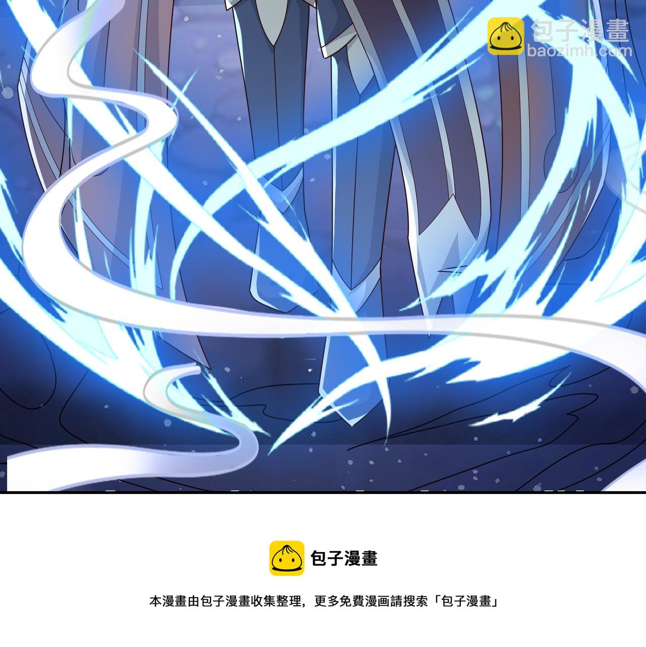 云破天90