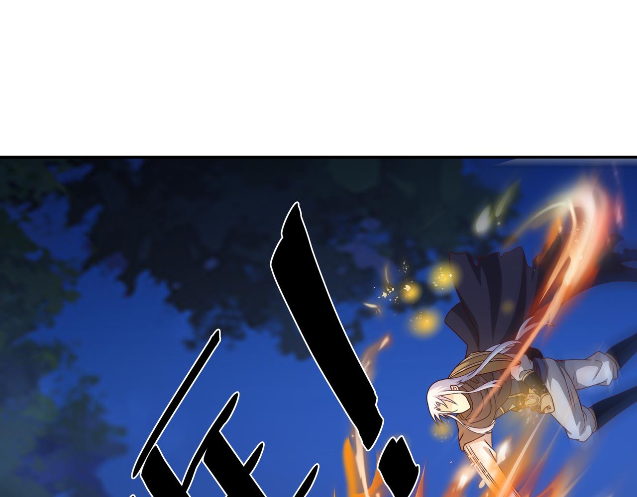 凝血神针58