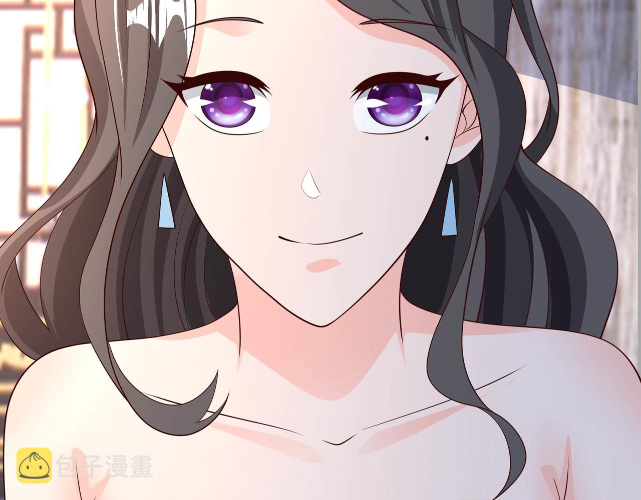 出城80