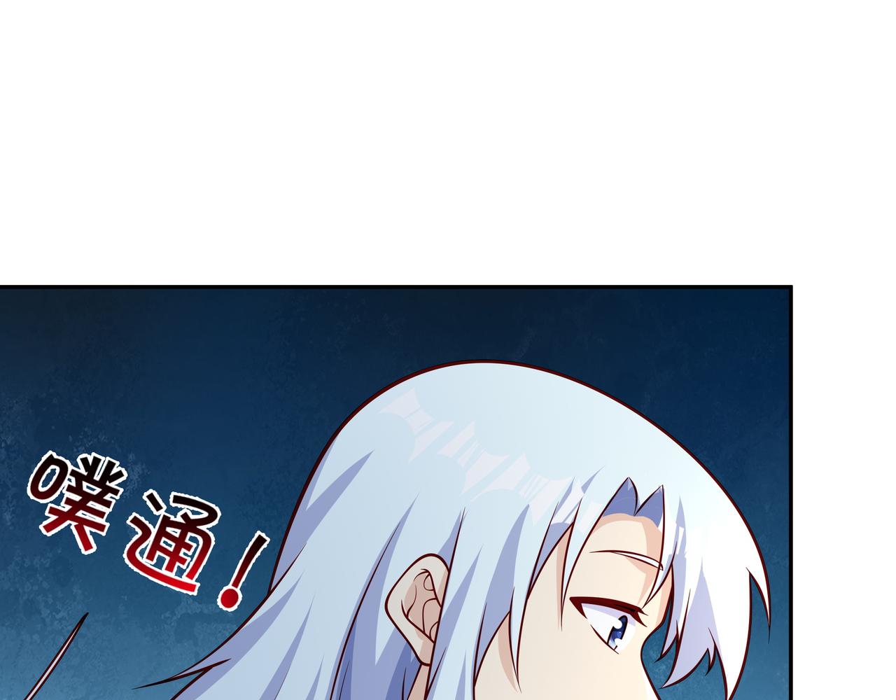 强者，不需要解释108