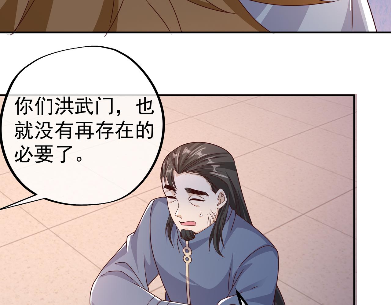 藏经阁的钥匙12