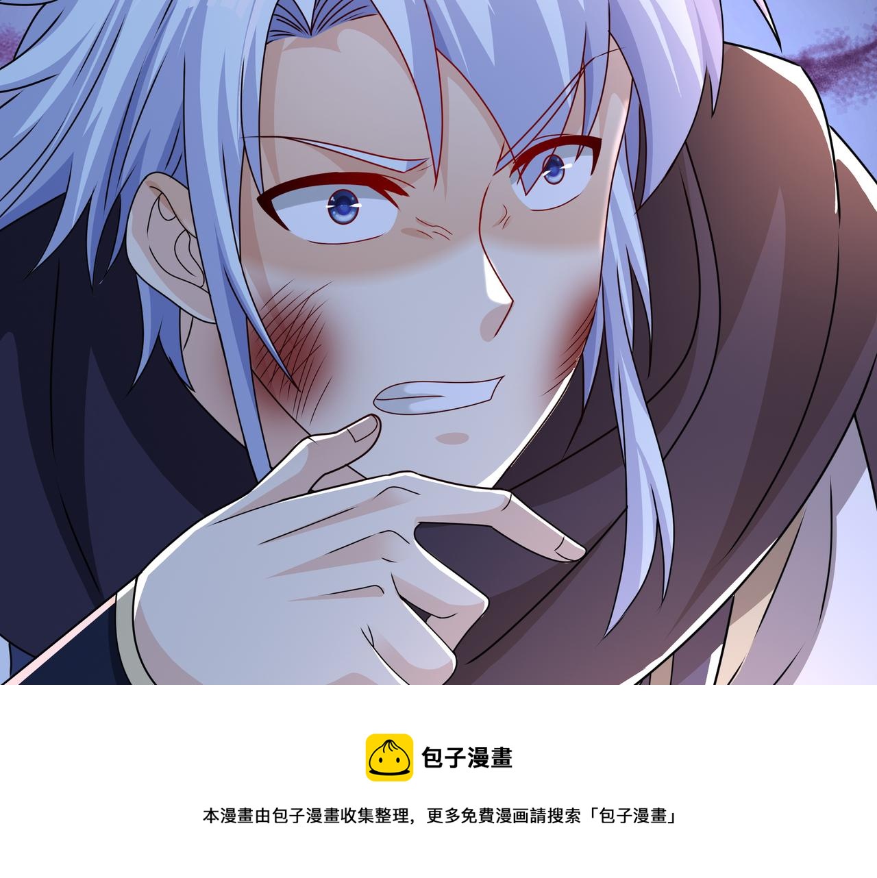 玄武真经56