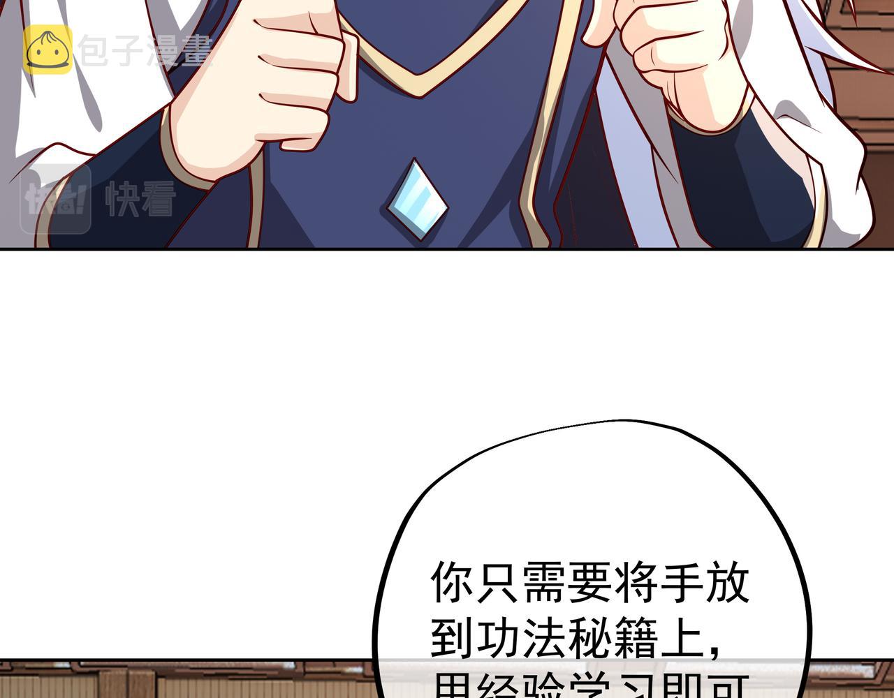 强者，不需要解释68