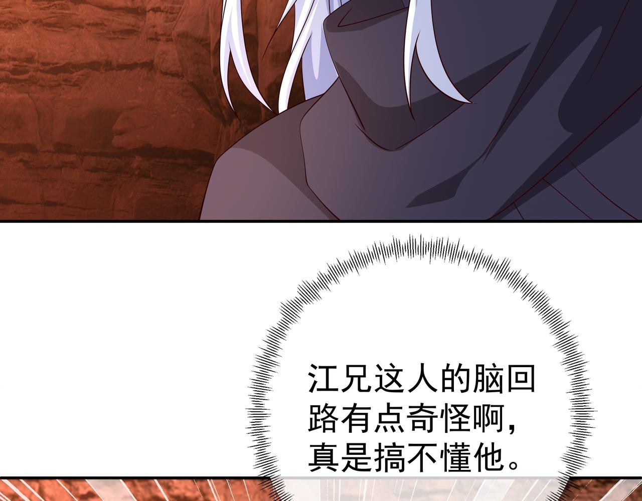 都是经验宝宝66