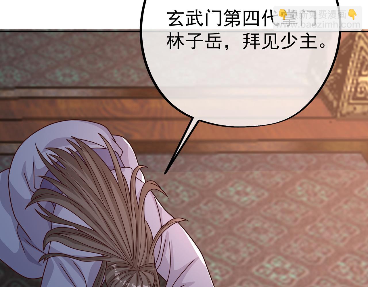 玄武洞天67