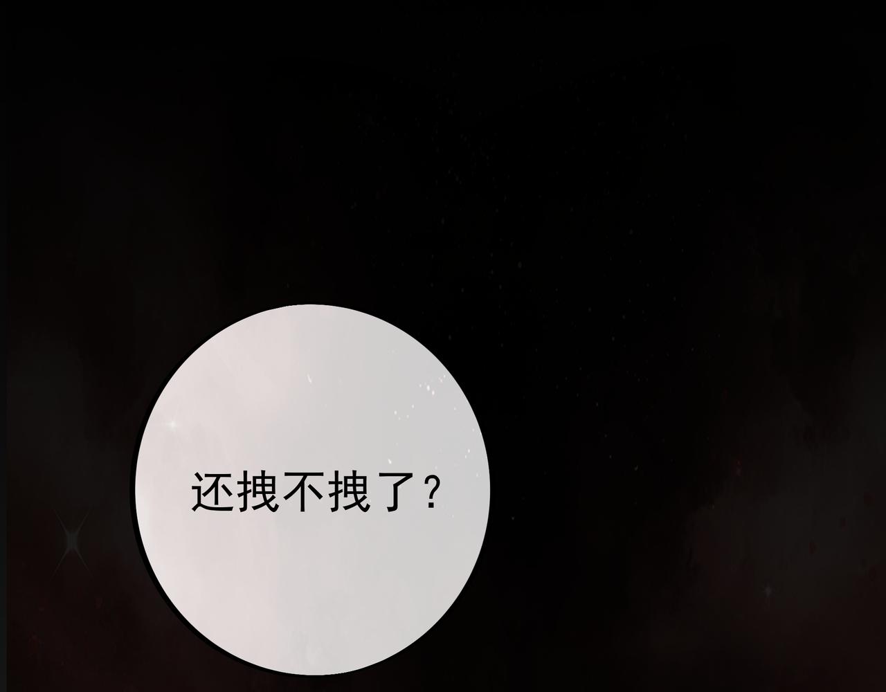 叫爸爸89