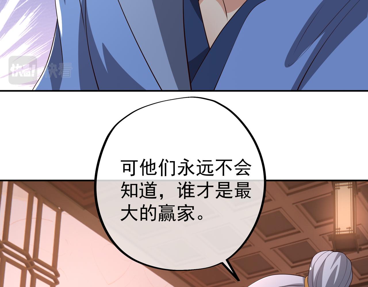 遗迹110