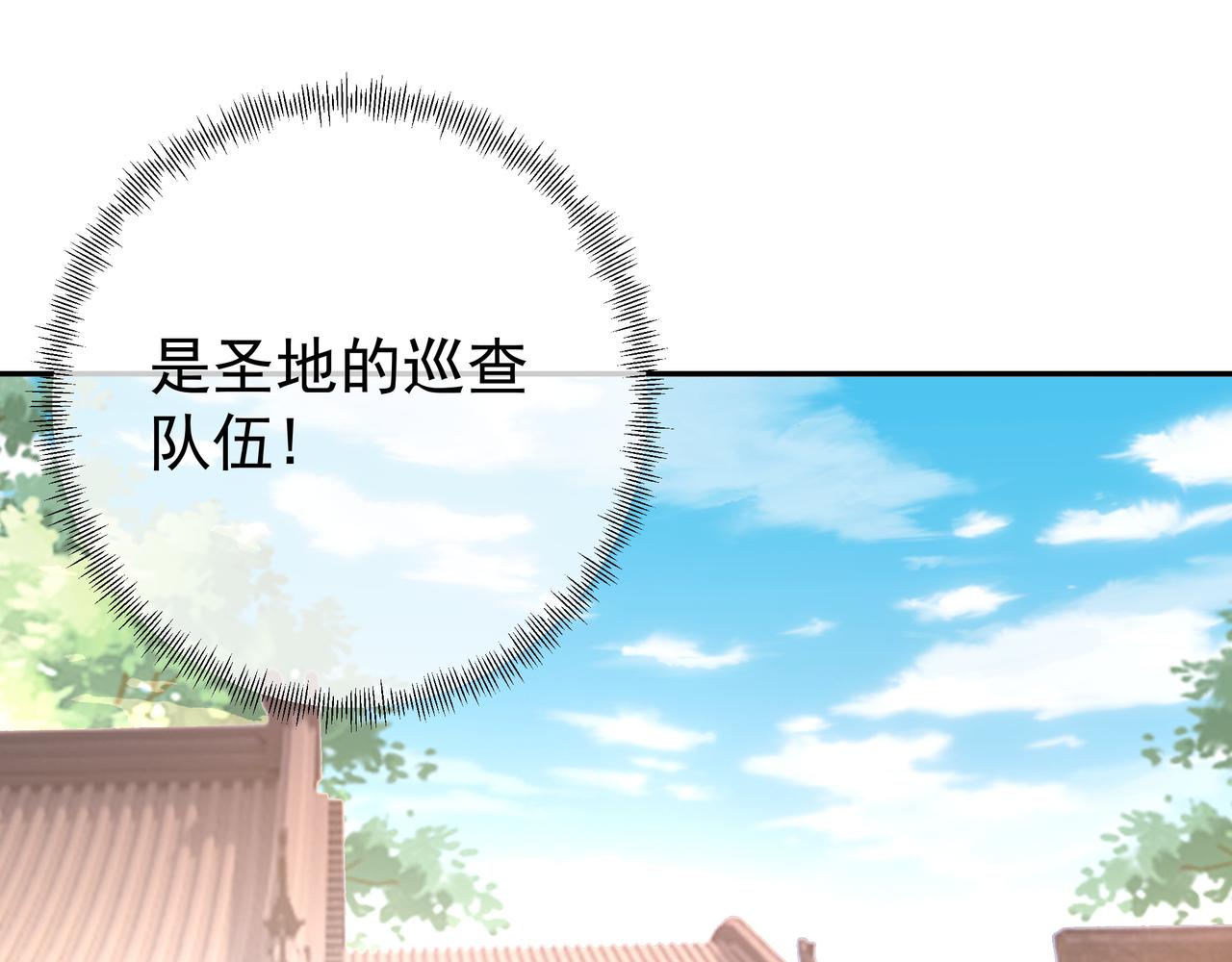 不灭丹丹方47