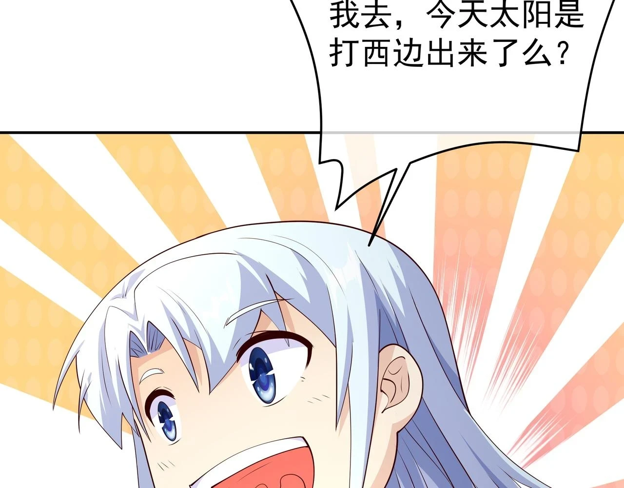 跟踪25
