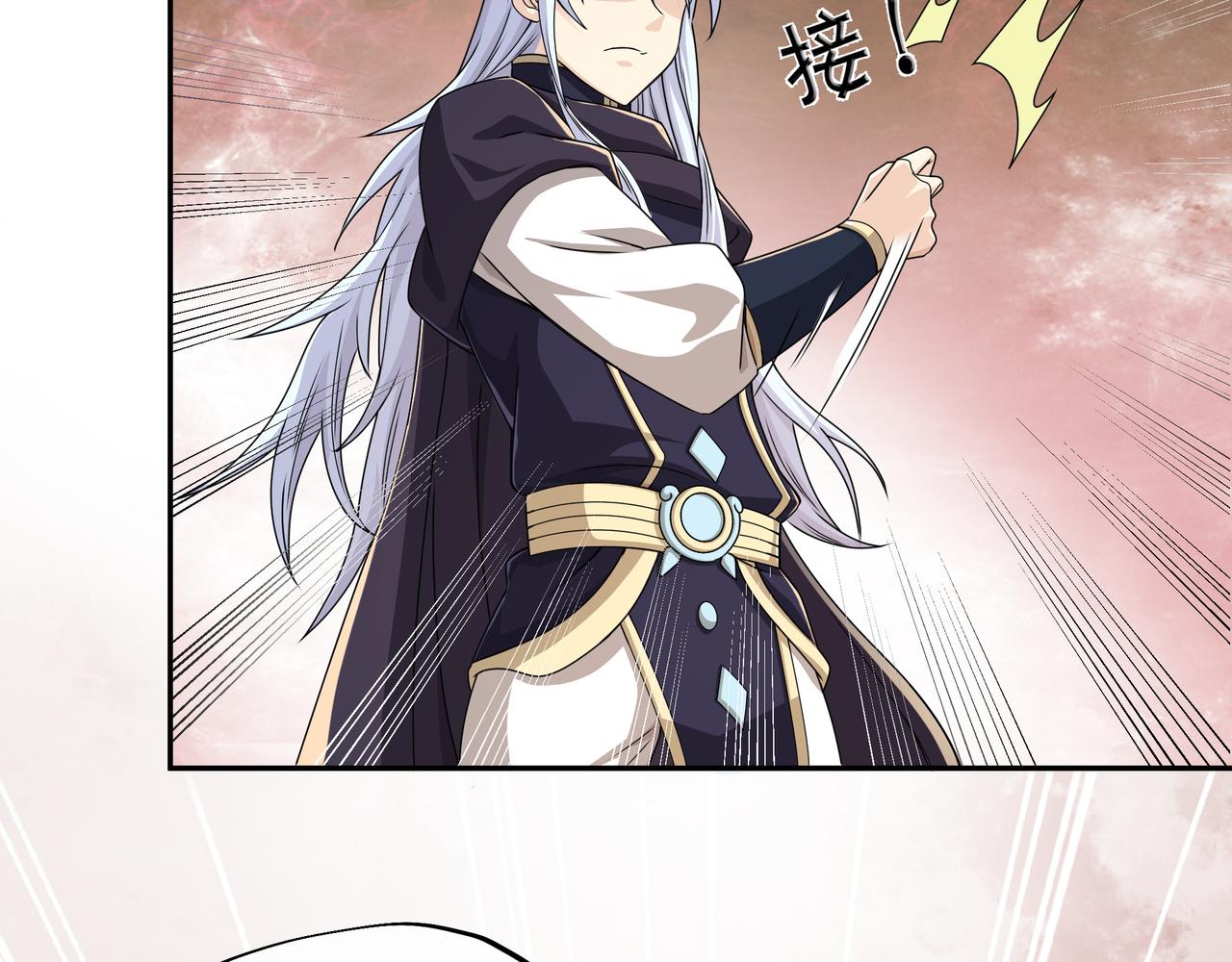 加入西场，前途无量103