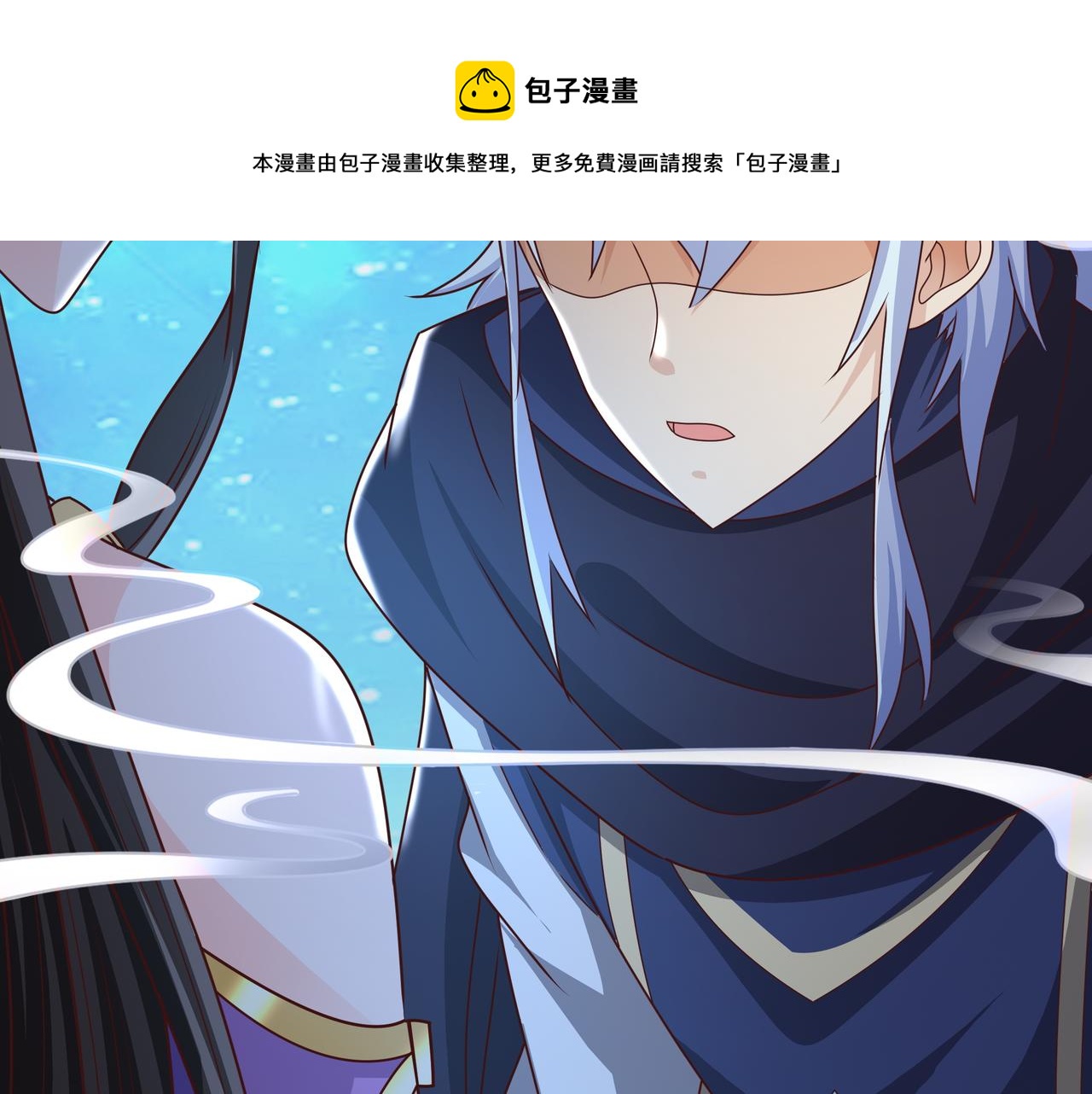 夺舍60