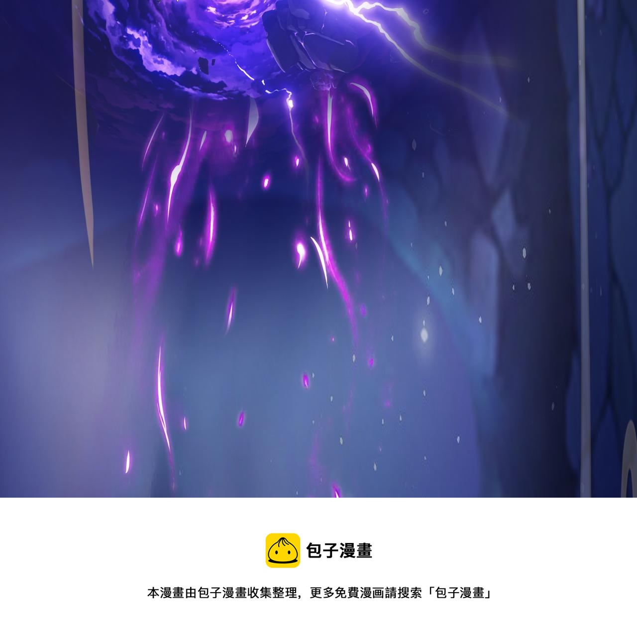 另类证道20