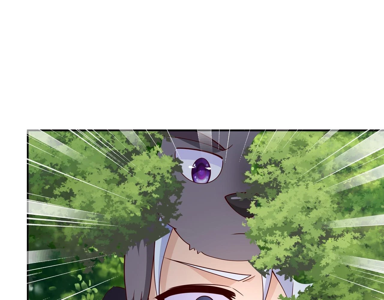打劫29