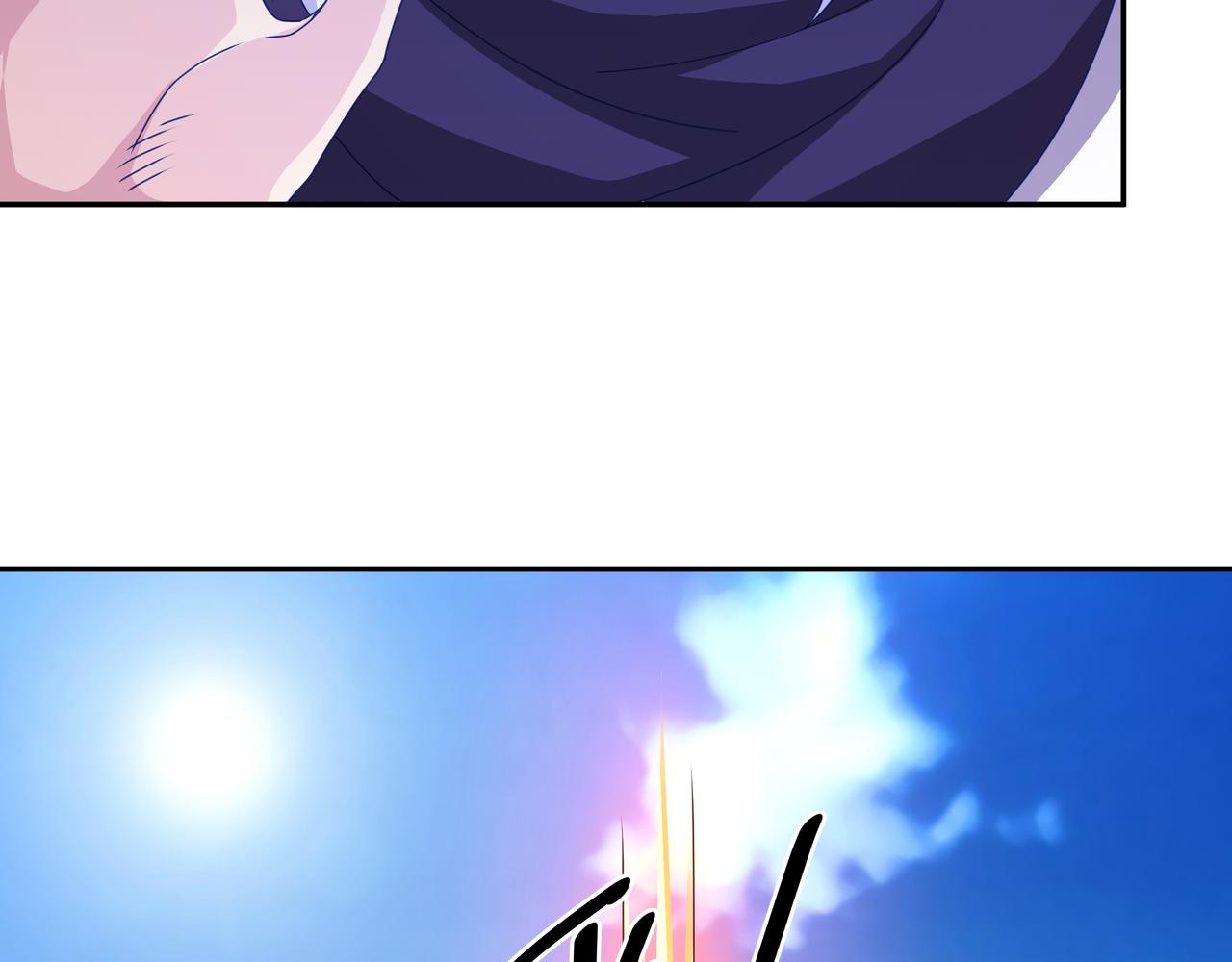 三年之誓59