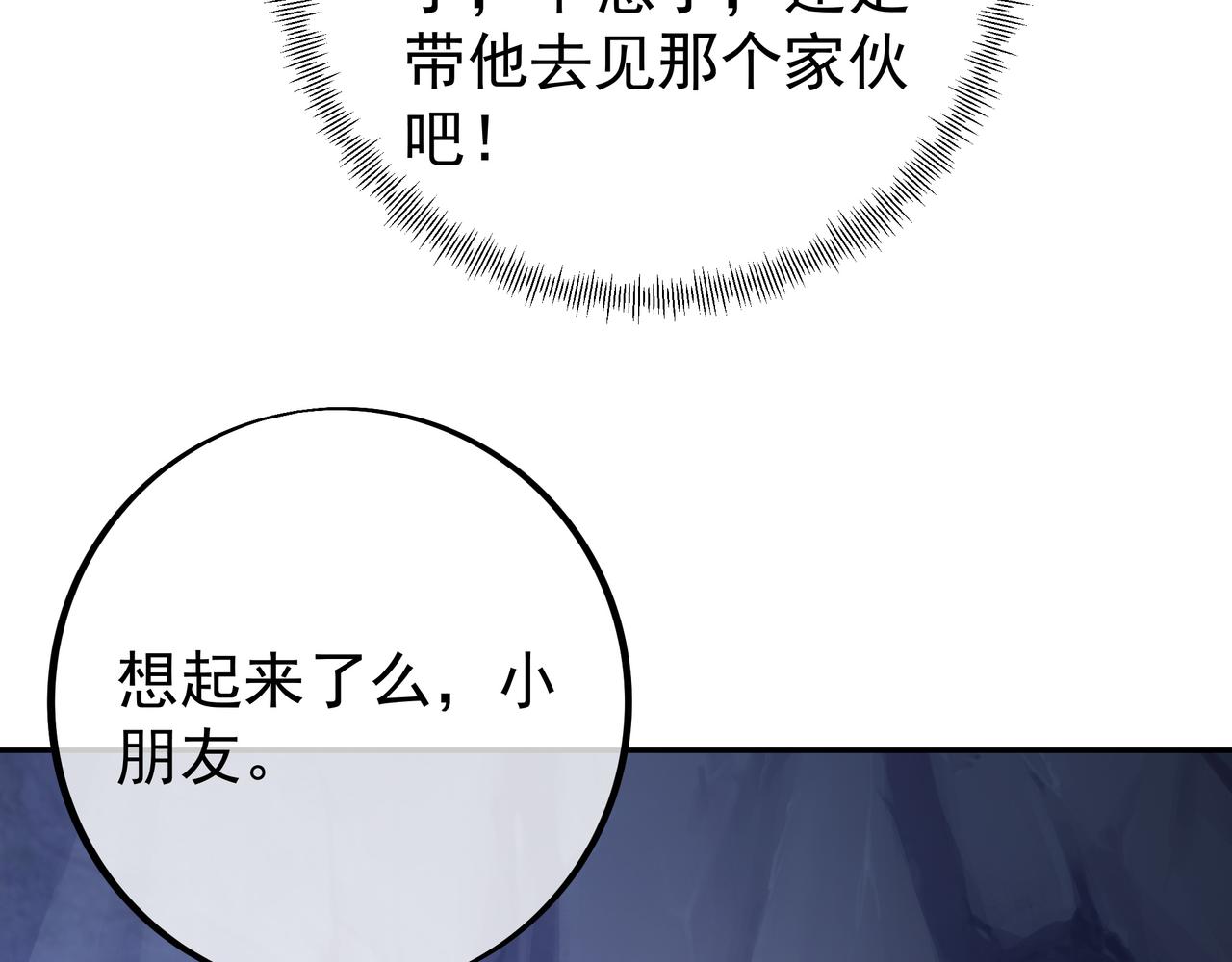 传音56