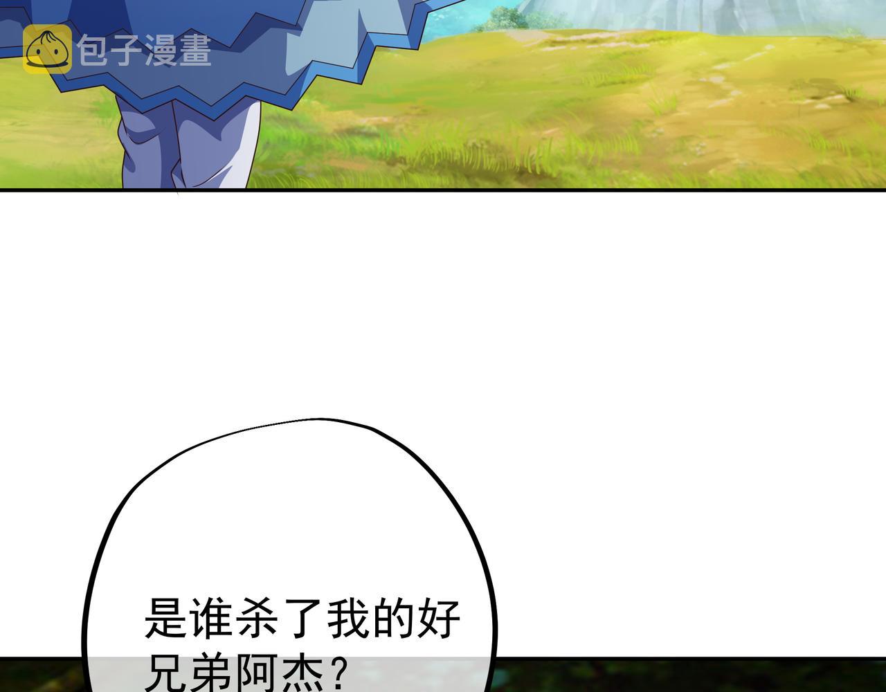 朱果61