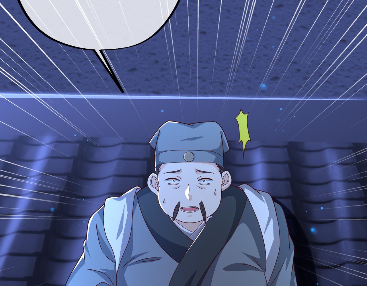 绝对实力25