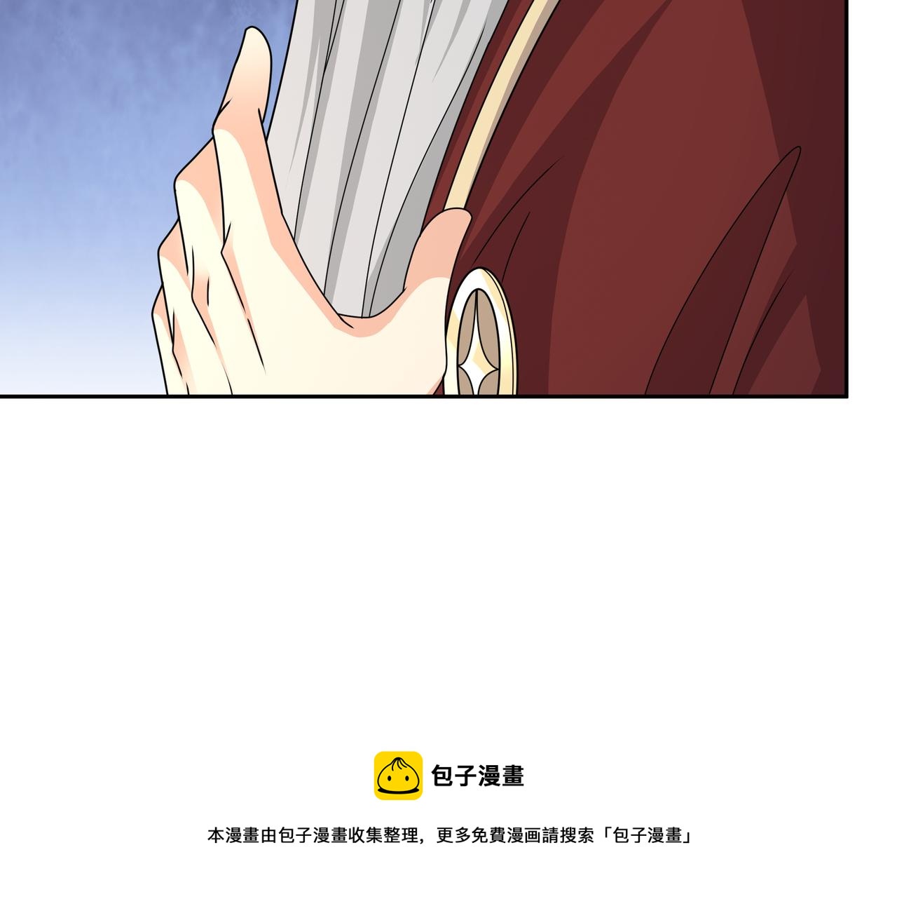 玄武真经60