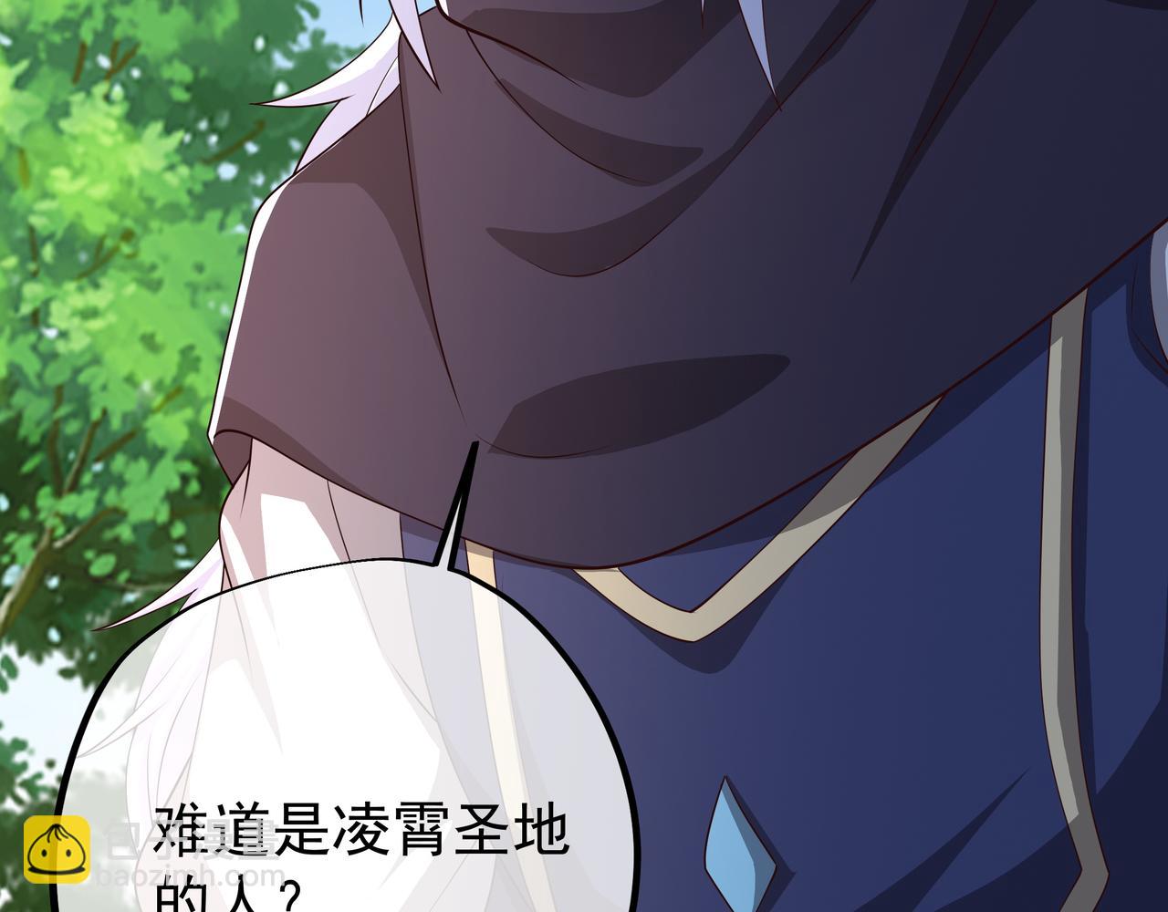 强敌来临114