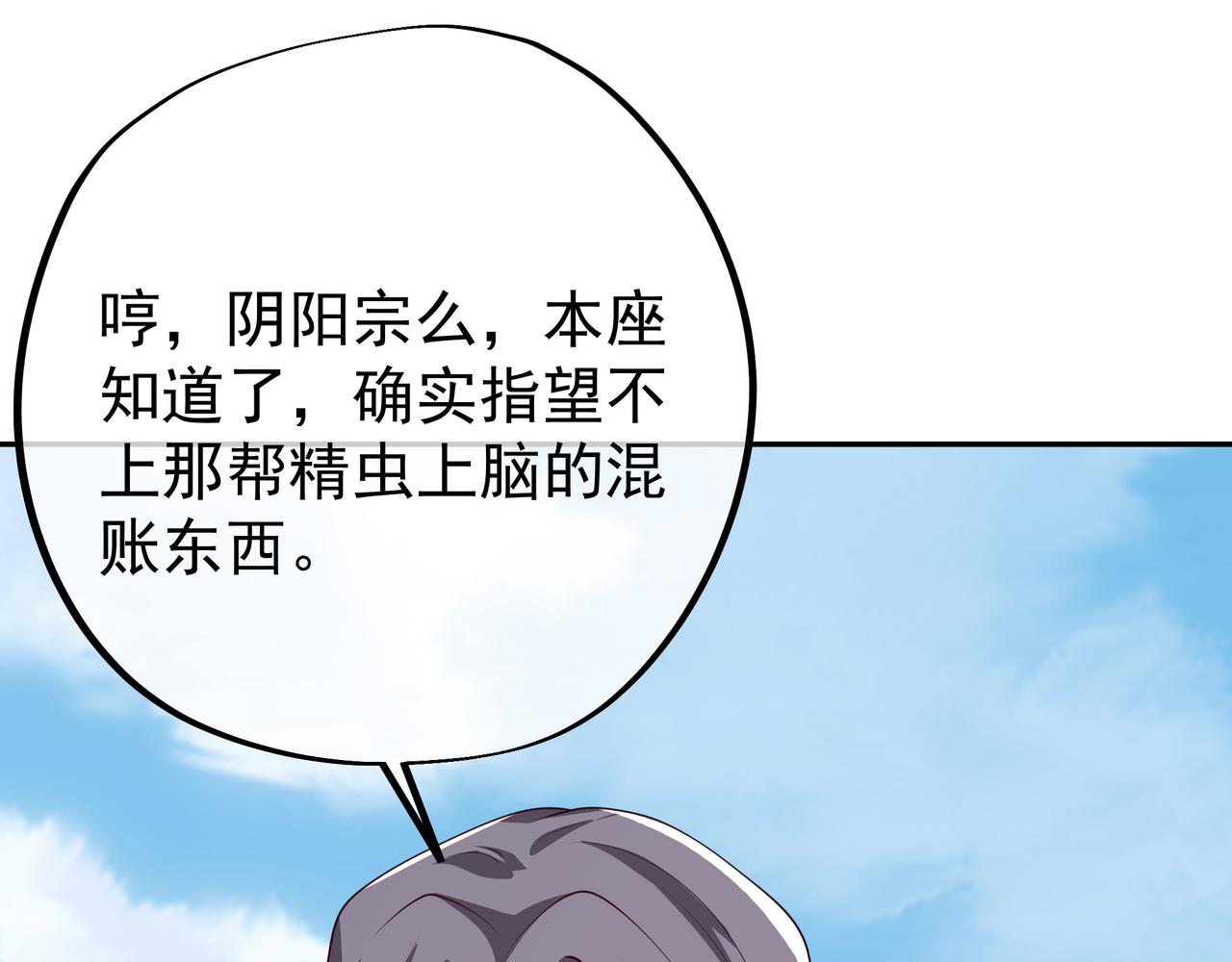 解毒91