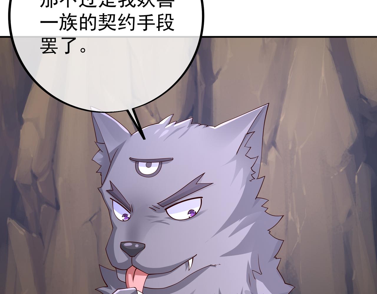 灵魂契约5